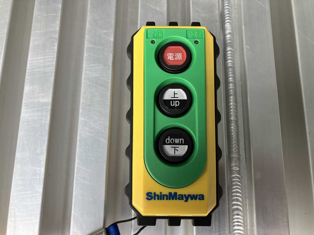 格納P/G Ⅼ6120 ワイド 菱重 -30℃ フルハーフ キーストン|中古トラックの販売・買取・査定のアイナビ