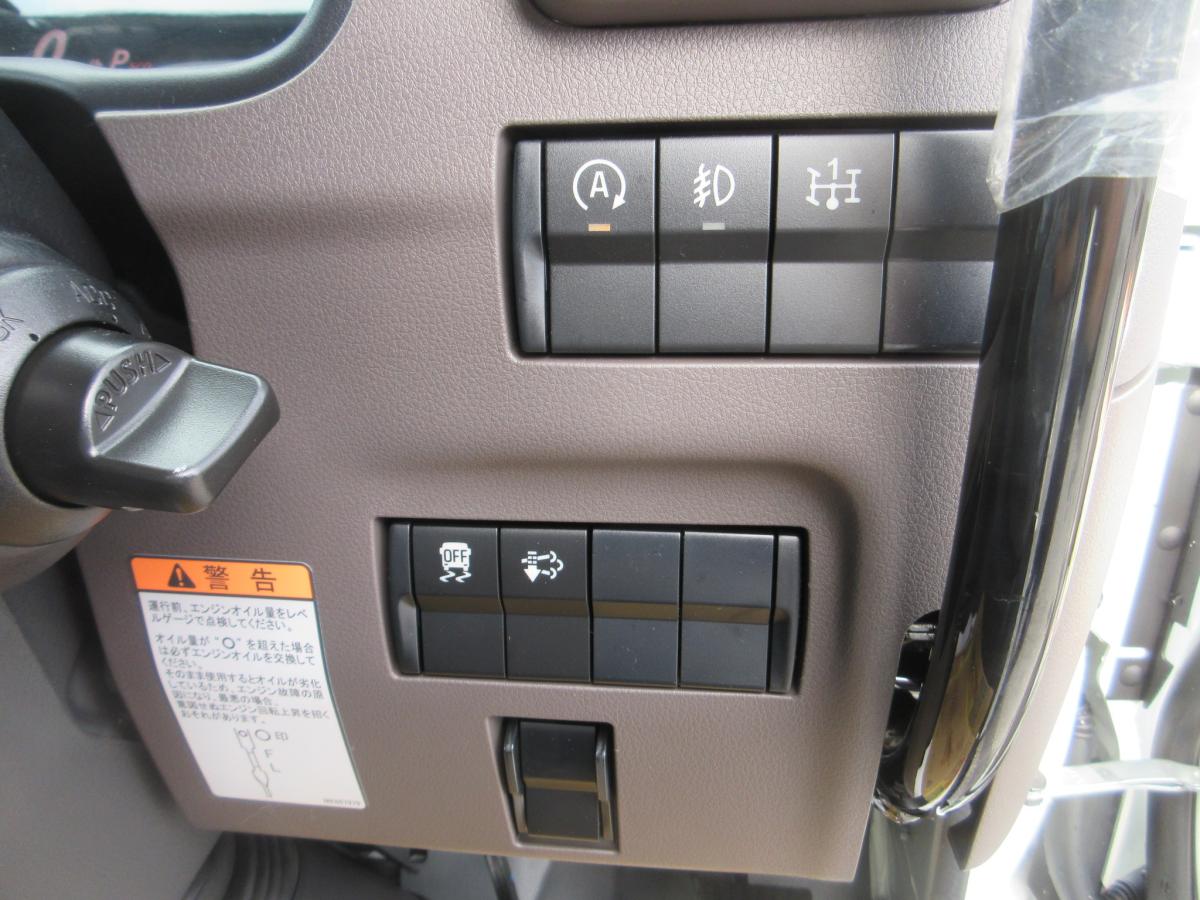 オートマチック 5トン未満 積載2トン 土砂ダンプ !!|中古トラックの販売・買取・査定のアイナビ