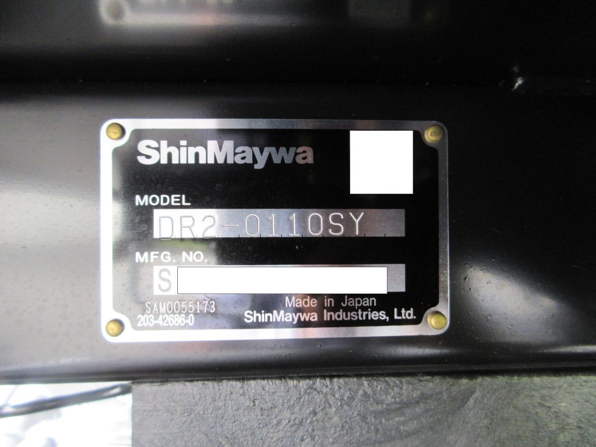 オートマチック 5トン未満 積載2トン 土砂ダンプ !!|中古トラックの販売・買取・査定のアイナビ