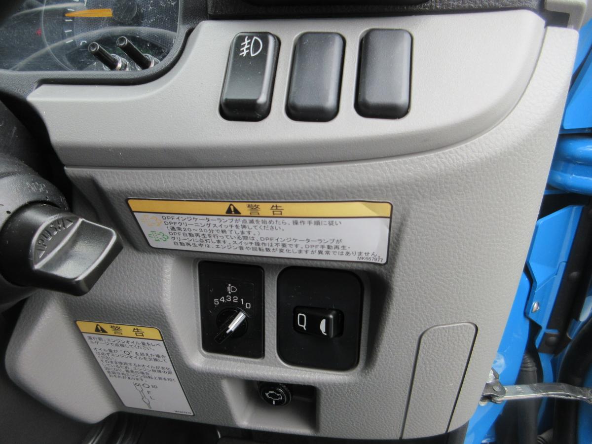 低温仕様 スタンバイ装置 冷蔵冷凍車 オートマチック !!|中古トラックの販売・買取・査定のアイナビ