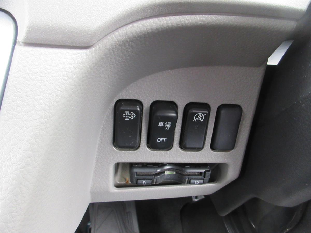 低温仕様 スタンバイ装置 冷蔵冷凍車 オートマチック !!|中古トラックの販売・買取・査定のアイナビ