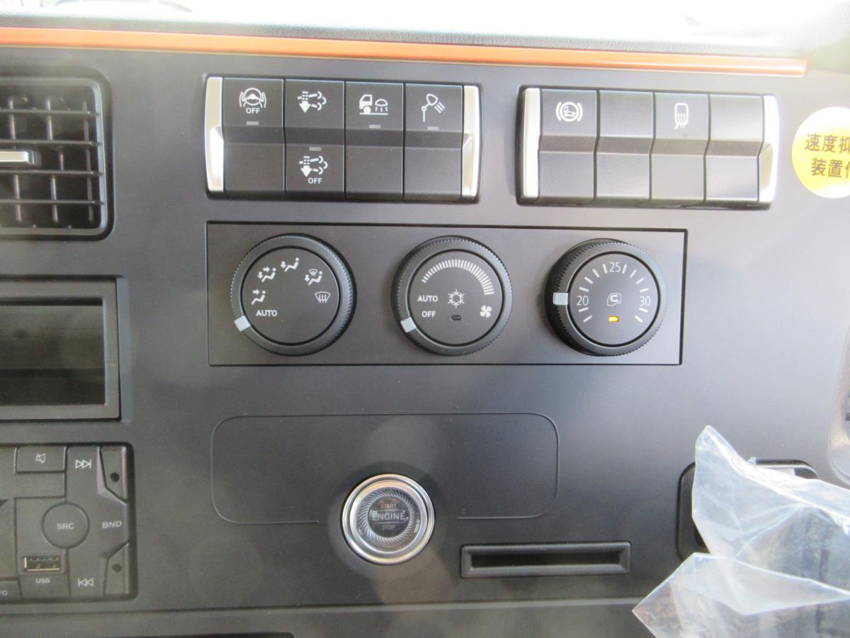 極東製 530×235 土砂ダンプ 自動シート !!|中古トラックの販売・買取・査定のアイナビ