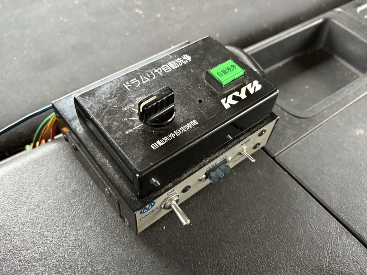 H30年式、スーパーグレート、コンクリートミキサー車、車検付|中古トラックの販売・買取・査定のアイナビ