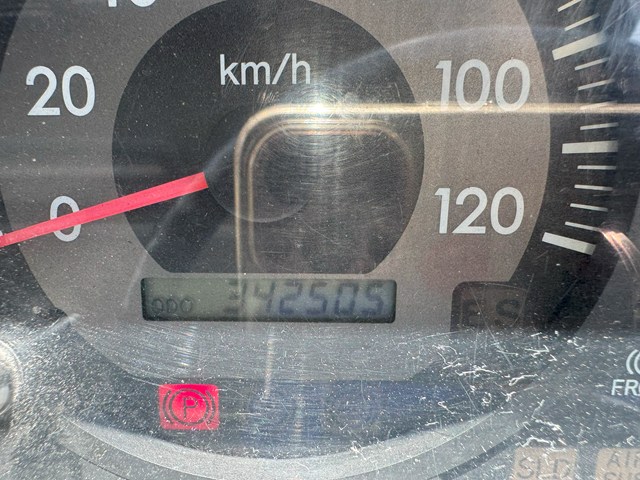 平成18年式☆日野プロフィア セフティーローダー|中古トラックの販売・買取・査定のアイナビ