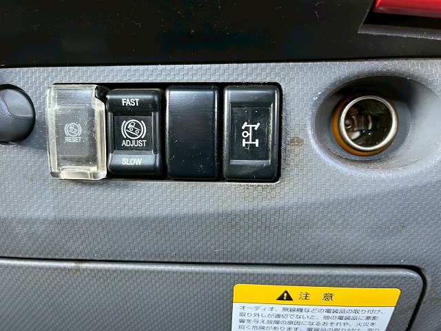 5段ラジコン★ワイド×ロング★3トン積載★6速マニュアル|中古トラックの販売・買取・査定のアイナビ