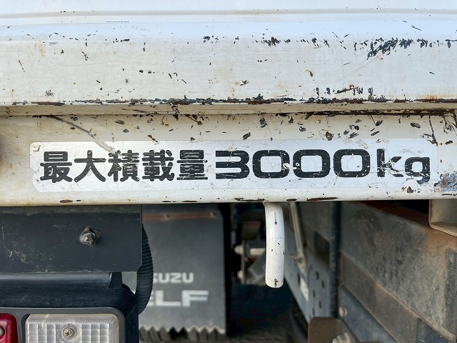 5段ラジコン★ワイド×ロング★3トン積載★6速マニュアル|中古トラックの販売・買取・査定のアイナビ