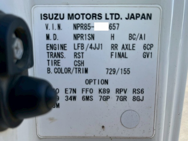 5段ラジコン★ワイド×ロング★3トン積載★6速マニュアル|中古トラックの販売・買取・査定のアイナビ