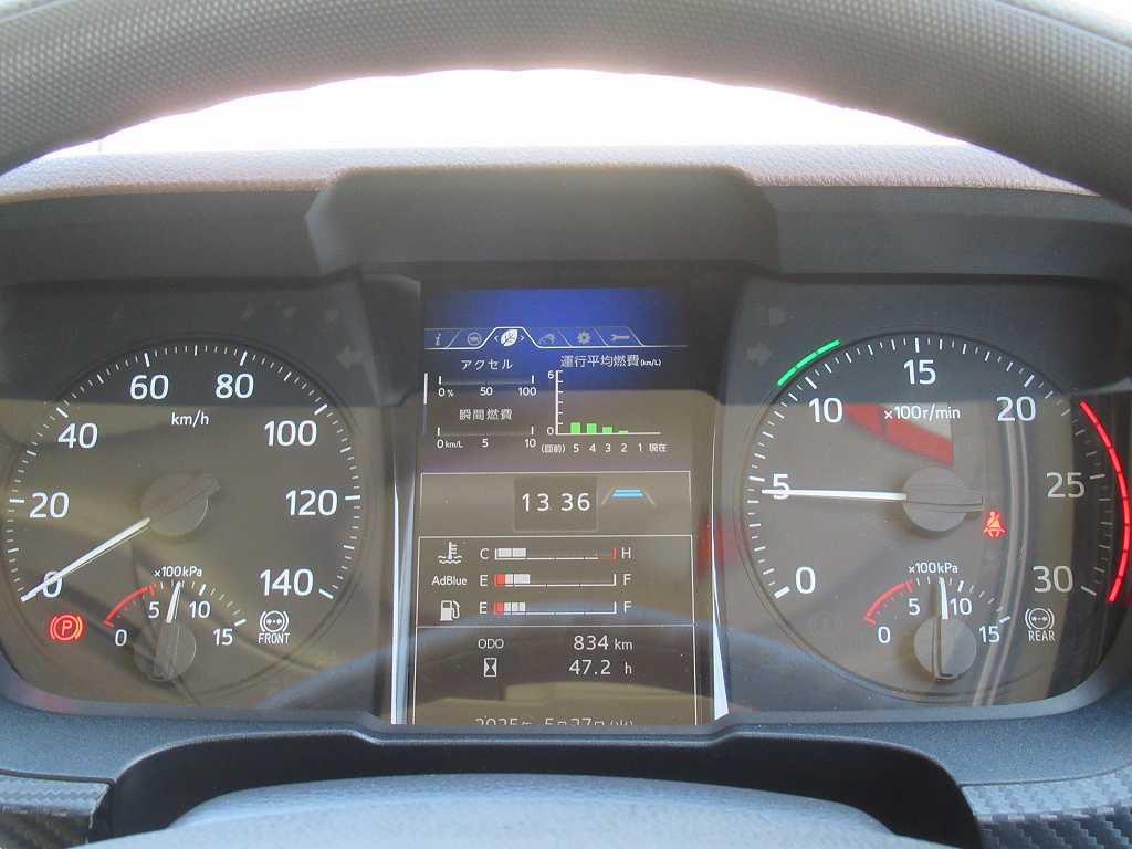 四国車体 ウィンチ Rエアサス 自動あゆみ 380PS 7速|中古トラックの販売・買取・査定のアイナビ