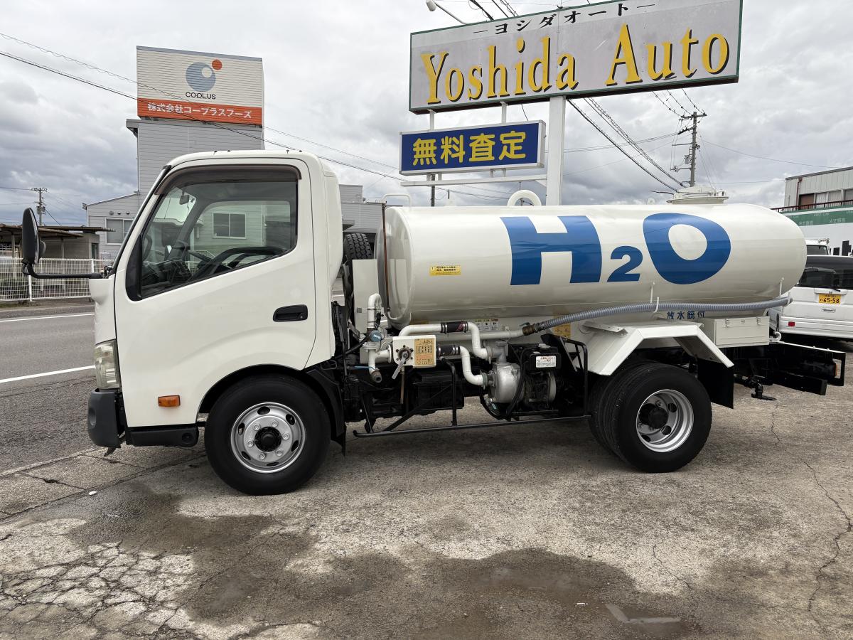 H24デュトロ 散水車|中古トラックの販売・買取・査定のアイナビ