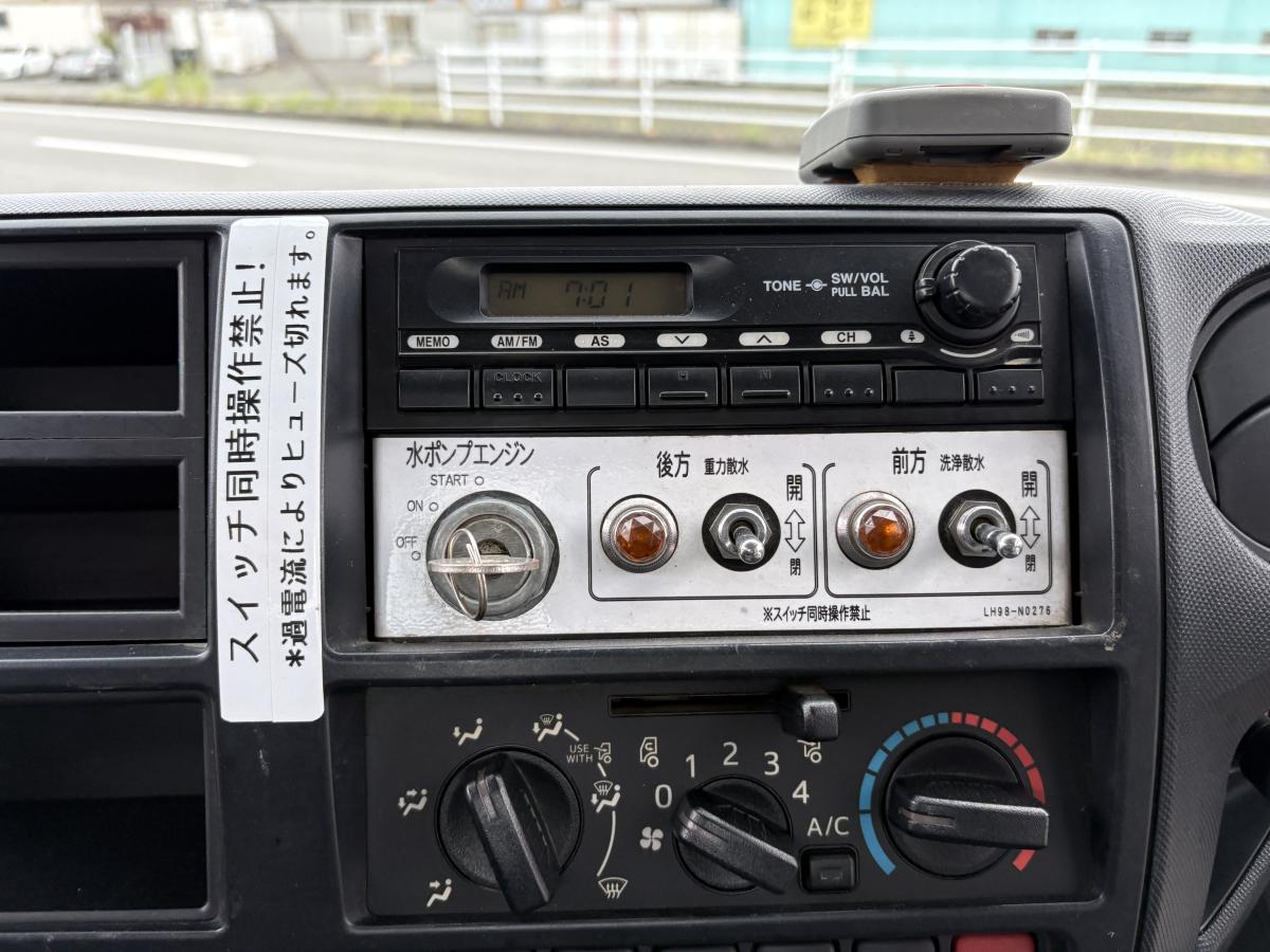 H24デュトロ 散水車|中古トラックの販売・買取・査定のアイナビ