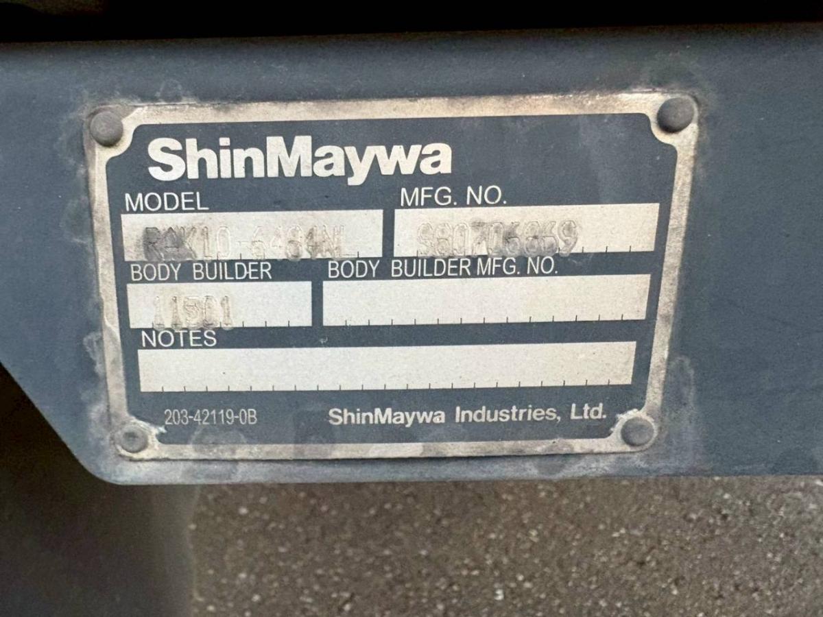 ワイドロング東プレ低温パワーゲート付きAT|中古トラックの販売・買取・査定のアイナビ