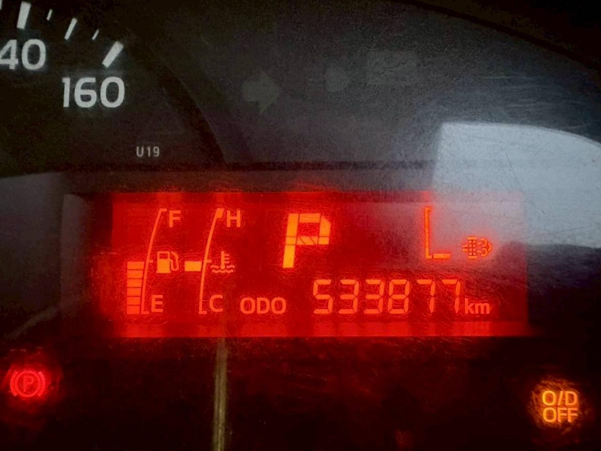 ワイドロング東プレ低温パワーゲート付きAT|中古トラックの販売・買取・査定のアイナビ