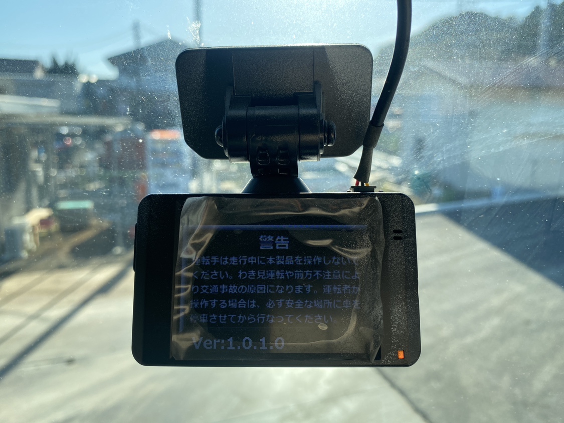 H28年式、スーパーグレート、ハイルーフトラクタ、車検付|中古トラックの販売・買取・査定のアイナビ