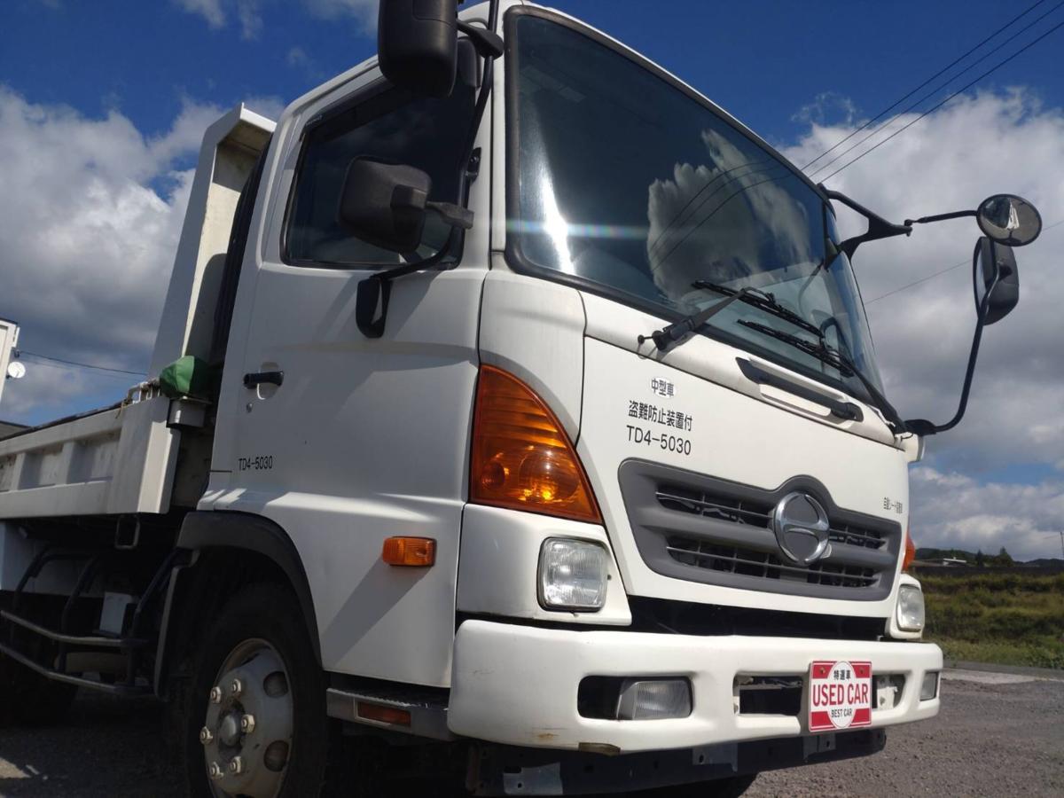 トヨタトヨエースタンクローリー 1層3.3KL 消防書類有り|中古トラックの販売・買取・査定のアイナビ