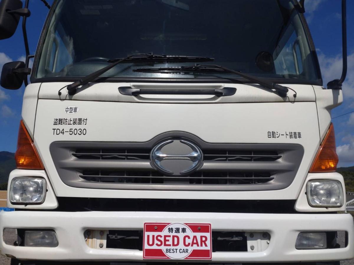 トヨタトヨエースタンクローリー 1層3.3KL 消防書類有り|中古トラックの販売・買取・査定のアイナビ