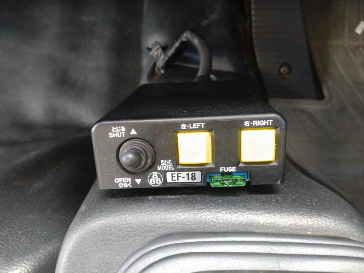 トヨタトヨエースタンクローリー 1層3.3KL 消防書類有り|中古トラックの販売・買取・査定のアイナビ