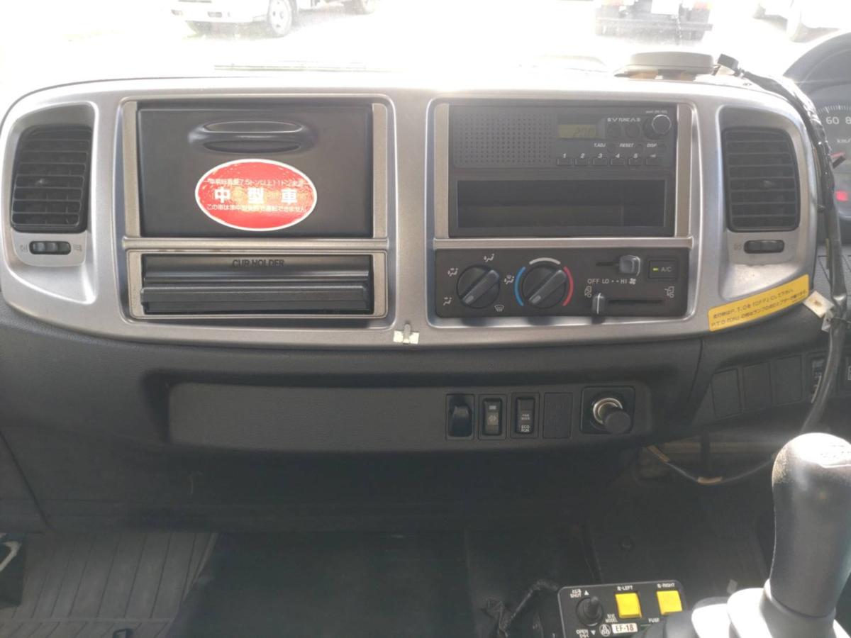 トヨタトヨエースタンクローリー 1層3.3KL 消防書類有り|中古トラックの販売・買取・査定のアイナビ