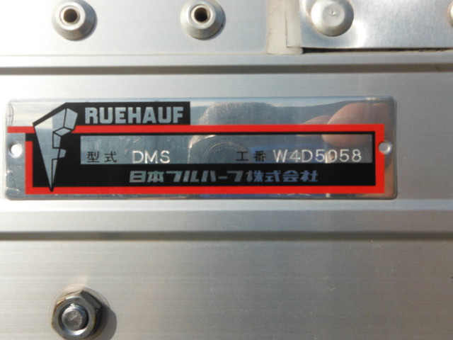 日野2PG-FD2ABGアルミウィング4tワイド|中古トラックの販売・買取・査定のアイナビ