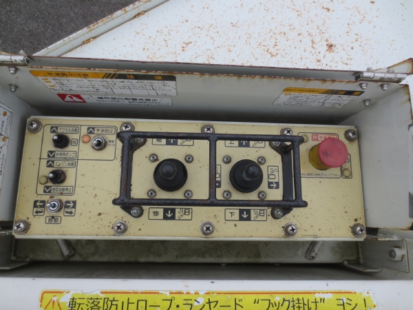 日野デュトロ高所作業車|中古トラックの販売・買取・査定のアイナビ