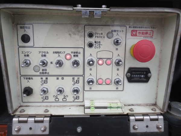 日野デュトロ高所作業車|中古トラックの販売・買取・査定のアイナビ