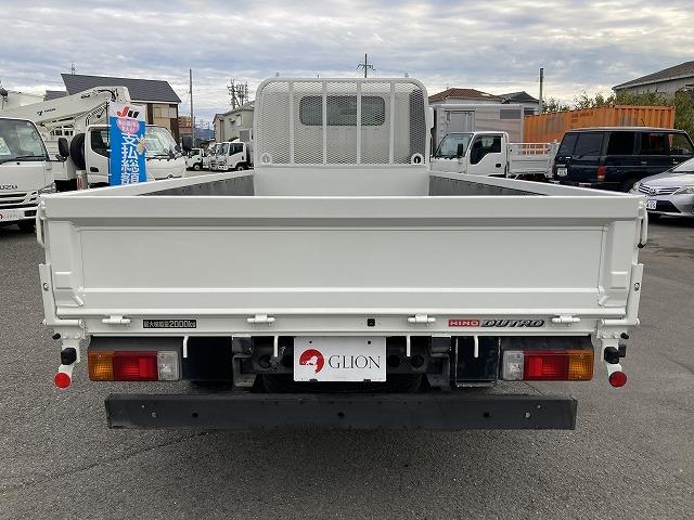 日野 平ボディ デュトロ|中古トラックの販売・買取・査定のアイナビ