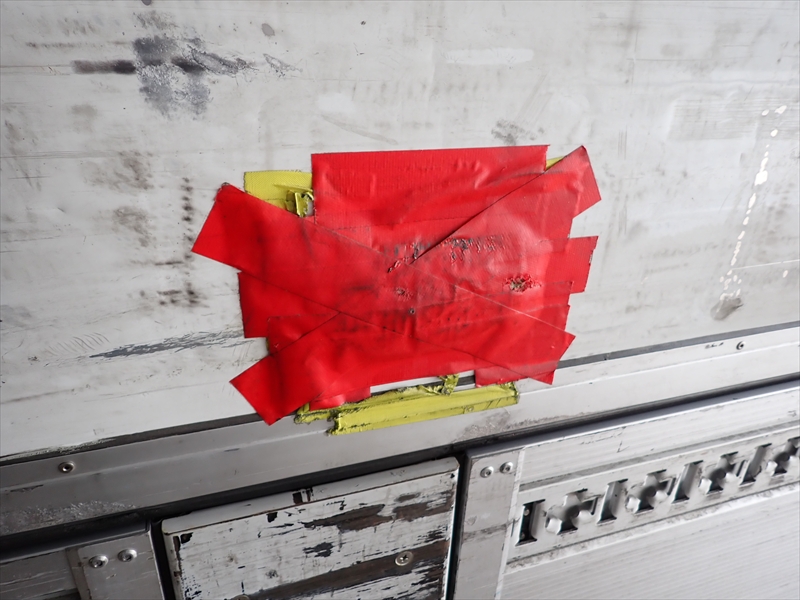 【351345】|中古トラックの販売・買取・査定のアイナビ