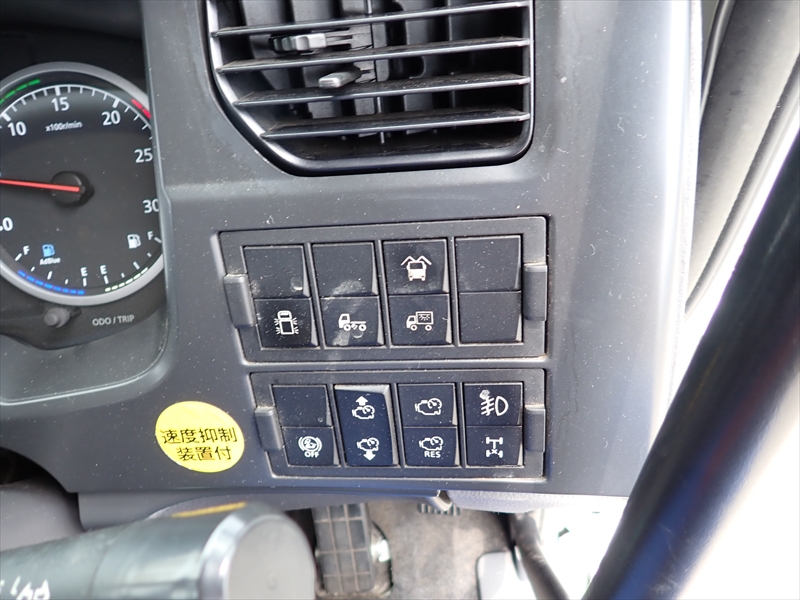 【351345】|中古トラックの販売・買取・査定のアイナビ