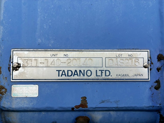 フックインハイジャッキロングジャッキ2.93tAT3t8t|中古トラックの販売・買取・査定のアイナビ