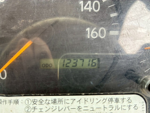 フックインハイジャッキロングジャッキ2.93tAT3t8t|中古トラックの販売・買取・査定のアイナビ