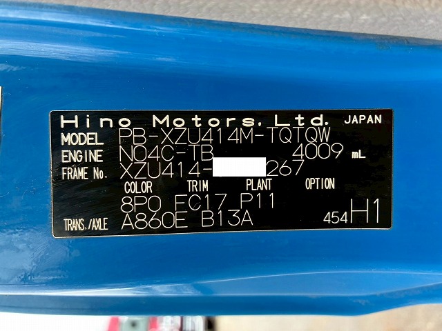 フックインハイジャッキロングジャッキ2.93tAT3t8t|中古トラックの販売・買取・査定のアイナビ