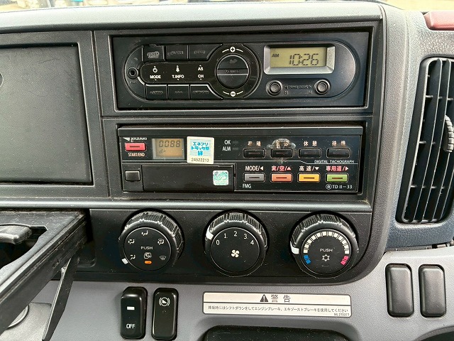 ワイドロング4トン積載5速MTマニュアル3t4t|中古トラックの販売・買取・査定のアイナビ