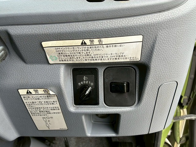 ワイドロング4トン積載5速MTマニュアル3t4t|中古トラックの販売・買取・査定のアイナビ