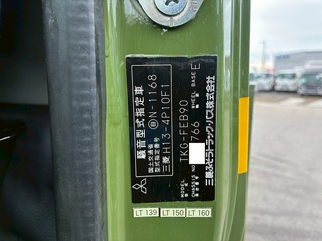 ワイドロング4トン積載5速MTマニュアル3t4t|中古トラックの販売・買取・査定のアイナビ