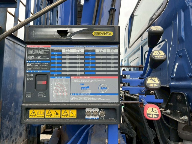 4段ラジコン★4軸低床2デフ★後輪エアサス★12.3トン積載!|中古トラックの販売・買取・査定のアイナビ