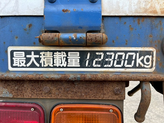 4段ラジコン★4軸低床2デフ★後輪エアサス★12.3トン積載!|中古トラックの販売・買取・査定のアイナビ