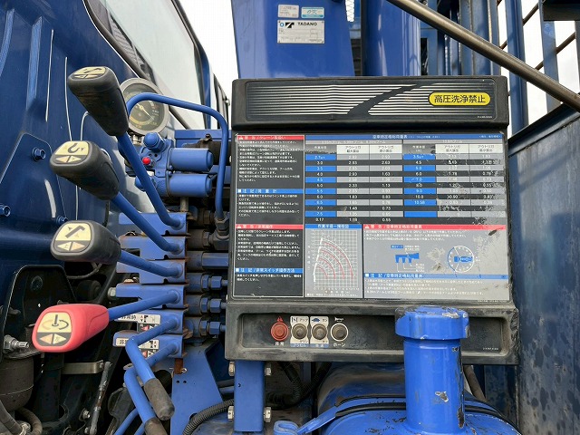 4段ラジコン★4軸低床2デフ★後輪エアサス★12.3トン積載!|中古トラックの販売・買取・査定のアイナビ