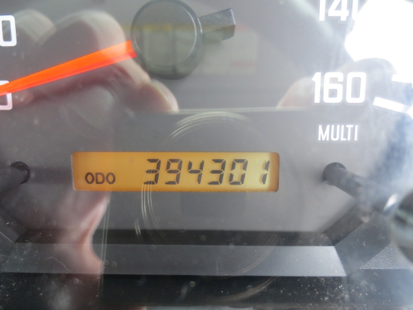 いすゞフォワードドライバンゲート付|中古トラックの販売・買取・査定のアイナビ