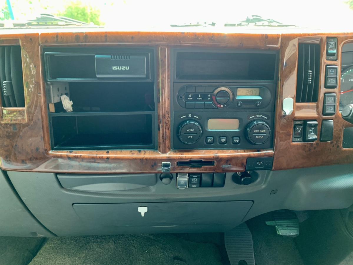 フォワード H28年式TKG-FRR90T2ワイドベット付6M/Tエアサスウイング|中古トラックの販売・買取・査定のアイナビ