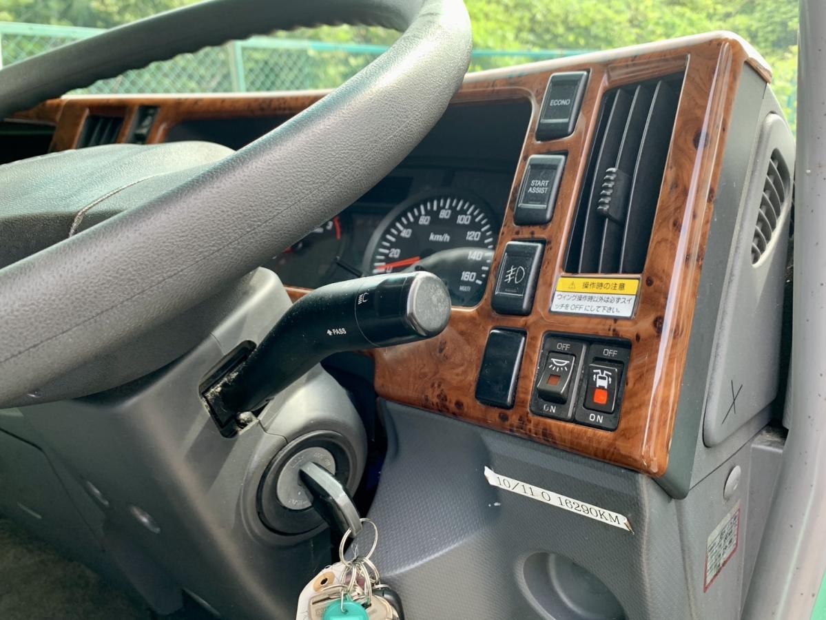 フォワード H28年式TKG-FRR90T2ワイドベット付6M/Tエアサスウイング|中古トラックの販売・買取・査定のアイナビ