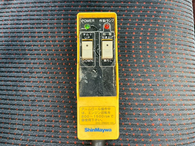 カスタム★新明和アームロール★ツインホイスト★3トン積載|中古トラックの販売・買取・査定のアイナビ