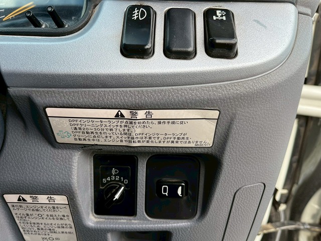 カスタム★新明和アームロール★ツインホイスト★3トン積載|中古トラックの販売・買取・査定のアイナビ