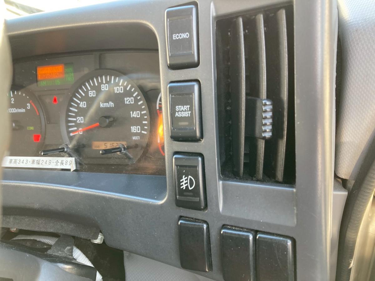 冷蔵冷凍車3.05トン積載低温格納PG6200ボディ左サイド扉|中古トラックの販売・買取・査定のアイナビ