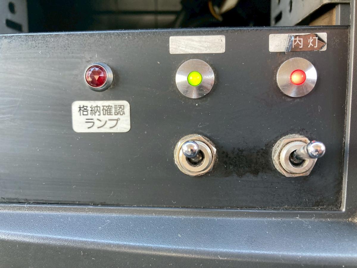 冷蔵冷凍車3.05トン積載低温格納PG6200ボディ左サイド扉|中古トラックの販売・買取・査定のアイナビ