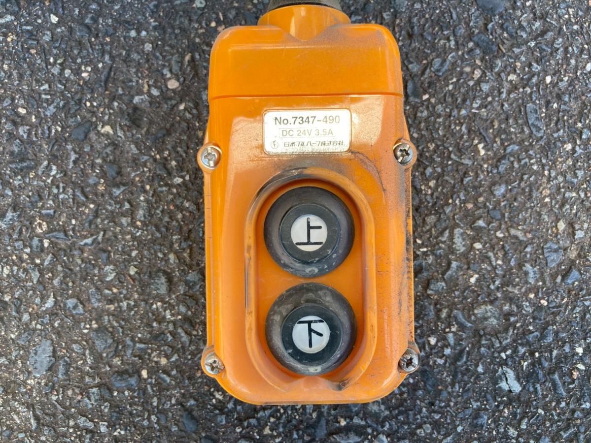 アルミバンワイド超ロング跳上PGラッシング3段スムーサー|中古トラックの販売・買取・査定のアイナビ