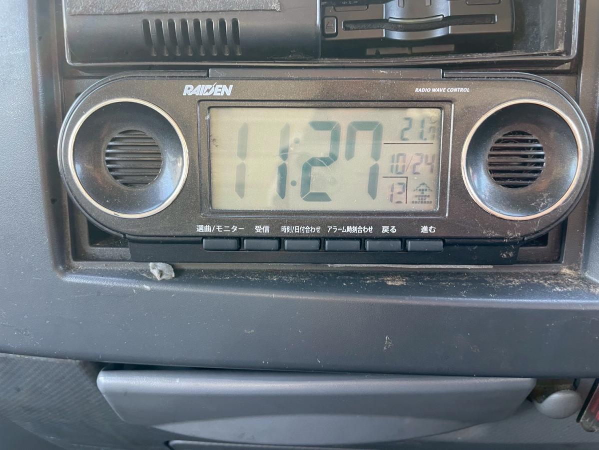 アルミバンワイド超ロング跳上PGラッシング3段スムーサー|中古トラックの販売・買取・査定のアイナビ