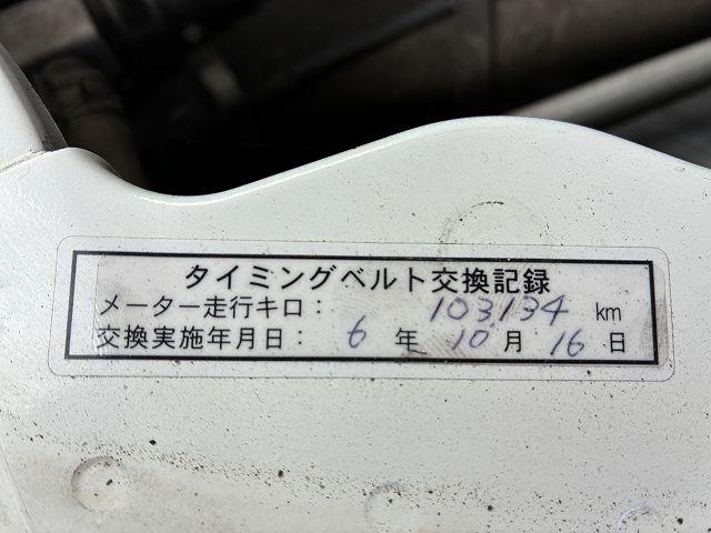 トヨタ Wキャブ トヨエース|中古トラックの販売・買取・査定のアイナビ