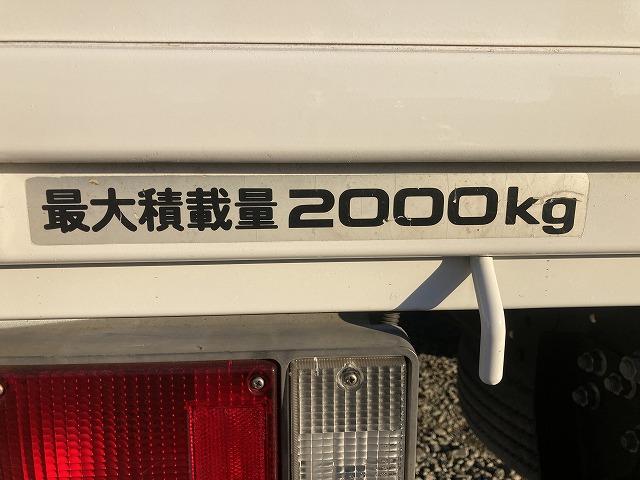 いすゞ 平ボディ|中古トラックの販売・買取・査定のアイナビ