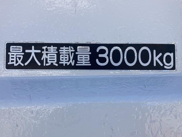 日野 ダンプ デュトロ|中古トラックの販売・買取・査定のアイナビ