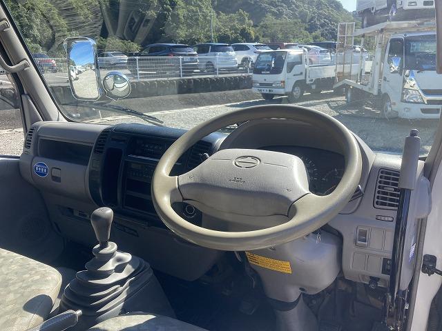 日野 ダンプ デュトロ|中古トラックの販売・買取・査定のアイナビ