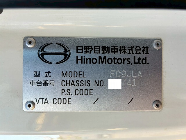 パネルバンセミワイドベッドレス日本フルハーフラッシング|中古トラックの販売・買取・査定のアイナビ